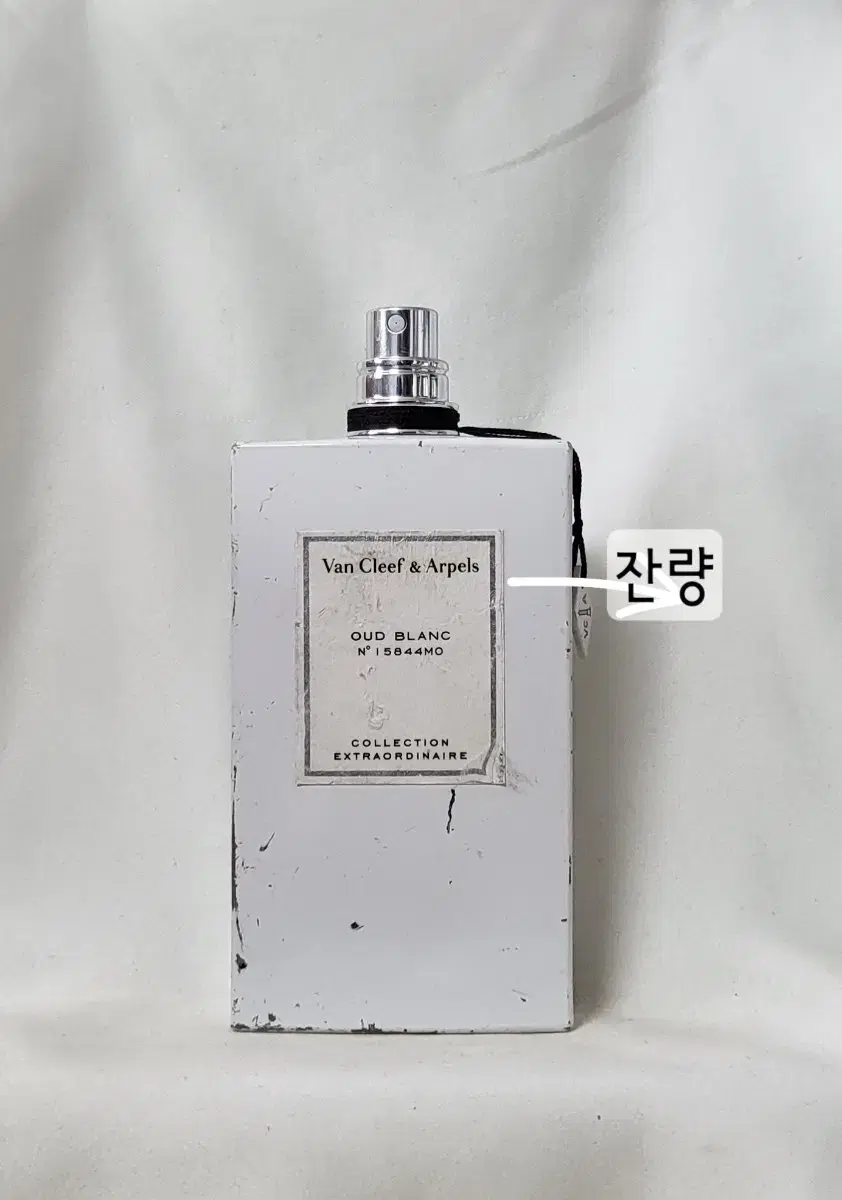 반클리프앤 아펠  오드 블랑 오드퍼퓸 75ml